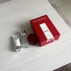 SK-II フェイシャルトリートメントエッセンス エクスクルーシブ　ギフト