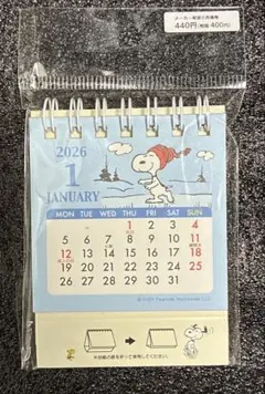 Item thumbnail for item 1e494bcd-d703-4b45-95f4-9ca654882a11