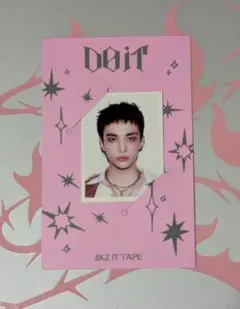 StrayKids DO IT　ヒョンジン IDフォト