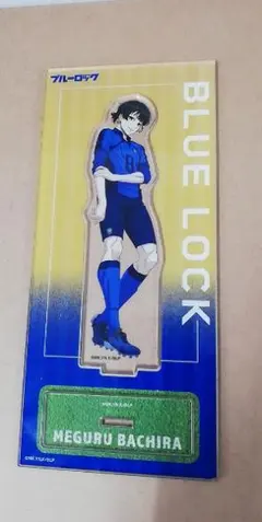 ブルーロック 蜂楽廻 アクリルスタンド U-20