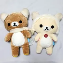 サンエックス リラックマ ホワイトウィンターぬいぐるみ 2点 セブンイレブン限定