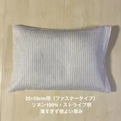 Item thumbnail for item f693924e-e7d3-44fb-a66b-abb58d2dfd7b