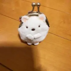 しろくま がま口 ミニポーチ
