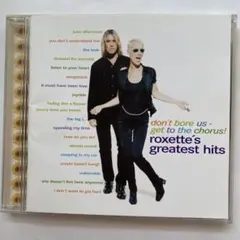ロクセット／ グレイテスト・ヒッツ CD