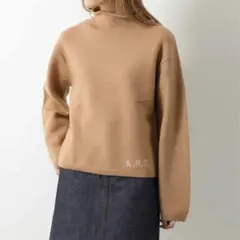 A.P.C. アーペーセー　ハイネックセーター　キャメル
