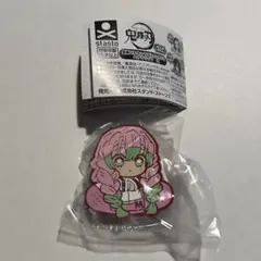 鬼滅の刃　(ガチャガチャ) きゃらばんちょうこう ヘアクリップ弍　甘露寺蜜璃