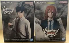 Item thumbnail for item 4cc344e1-6dcb-46e1-b161-fa08a65fdde5