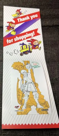 【非売品】ジャンショ　爆豪勝己バースデーブロマイド