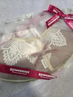 【未開封】MARLMARL　ベビースタイ