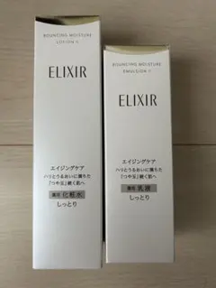 Item thumbnail for item bc7d878b-23f5-4a29-8d06-84e6537f2bd1