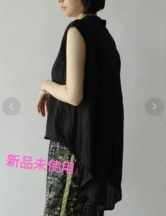 【新品】ヤマダヤ RADIATE メッシュ シアー シャツ ジレ 定価1万8千円 新品】ヤマダヤ RADIATE メッシュ シアー シャツ ジレ 定価1万8千円