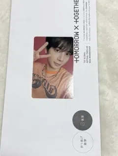 txt ボムギュ アンケート トレカ - メルカリ
