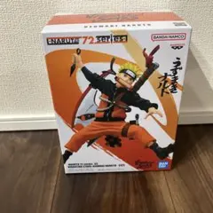 うずまきナルト 「NARUTO-ナルト-」 -NARUTO 72 series…
