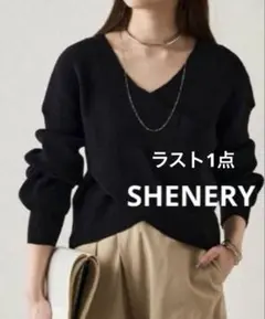 ゆゆ様　専用ページ