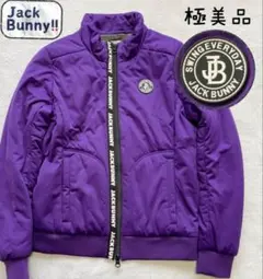 極美品　ジャックバニー　レオパード　ヒョウ　モックネック　中綿　イエロー　M 極美品 ジャックバニー レオパード ヒョウ モックネック 中綿 イエロー