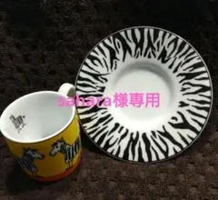 Item thumbnail for item 333d0908-fda2-4587-9991-c561a4d05555