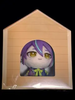 神代類 マイセカイ ぬいぐるみ キーホルダー プロジェクトセカイ プロセカ
