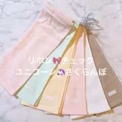 Item thumbnail for item ea0cb0f8-48ac-4915-8c16-5ccea149e2c9