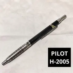 PILOT H-2105 ハイメカホルダー - メルカリ