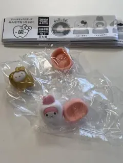 【レア】サンリオ ハローキティ ゴールドマイメロ 歯 ガチャガチャ 2点セット