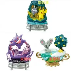 ポケモン フィギュア 3点セット