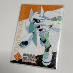 TGS2026 #コンパス 戦闘摂理解析システム ホロ カード ノベルティ 限定