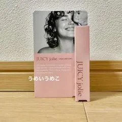 2025年最新】JUICY jolieの人気アイテム - メルカリ