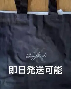 Calvin Klein Jungkook トートバッグ ブラックのサムネイル