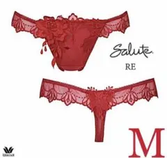 入手困難品✨サルートプレステージ❤️サルート34g ソング/ Tバック/ Ｍサイズ