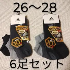 アディダス　靴下　6足セット