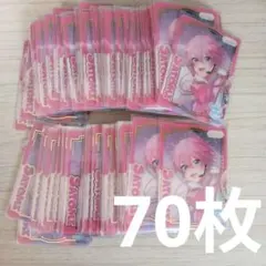 2026年最新】すとぷりふぁみこれの人気アイテム - メルカリ