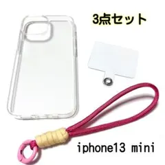 iphone13mini ケース・ハンドストラップ・ストラップホルダー