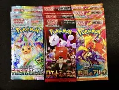 ポケモンカード 未開封　サーチ済み　11パック