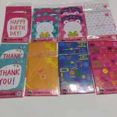 ギフト袋　ポチ袋　8種 3枚入り✖2