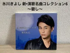 Item thumbnail for item 41e8f4cc-4008-47a4-ab5a-c7b099f3fe31