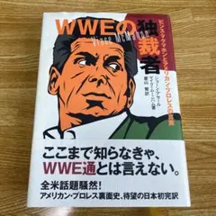 Item thumbnail for item 40f0ad57-0e33-4382-bb35-d0c38723989d