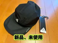 【新品、未使用】adidas ADIZERO キャップのサムネイル