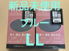 【ワークマン】レディース メディヒール ウォームトレーナー スウェットパンツ