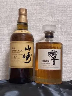 サントリー 山崎12年 響ジャパニーズハーモニー 2本セット 山崎12年・響 ジャパニーズハーモニー ウイスキー 2本セット - メルカリ