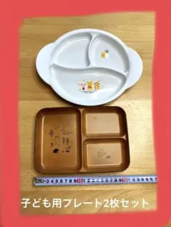 Item thumbnail for item d43498ad-3add-4165-bdcf-f52ef409fe0a