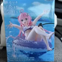 2026年最新】ToLOVEる フィギュアの人気アイテム - メルカリ