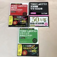 Item thumbnail for item 7fe83cf7-7e05-41bf-820a-79a1aaab87c3