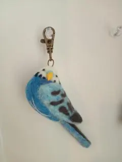 まり〜んず★様確認用　セキセイインコのキーホルダー　羊毛フェルト
