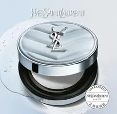 ノベルティーポーチ付き YSL オールアワーズ ブラークッション ノベルティーポーチ付き YSL オールアワーズ ブラークッション - メルカリ