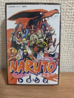 NARUTO ナルト コミックスカバー全巻ポストカードセット 75枚 - メルカリ