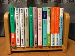 【バラ売り可】小説 文庫本まとめ売り