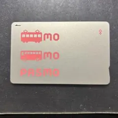 Item thumbnail for item 95248eba-9310-4a5e-a448-7e5d096aca33