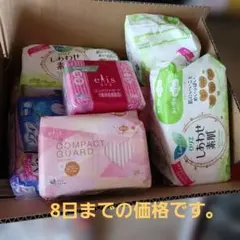 Item thumbnail for item df125008-7eb8-4471-ae0b-65c68cdd3305