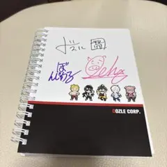 きのさき様 リクエスト 3点 まとめ商品