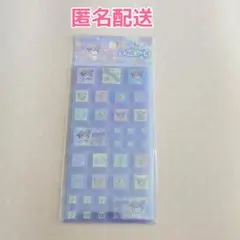 サンリオ タイルシール クロミ